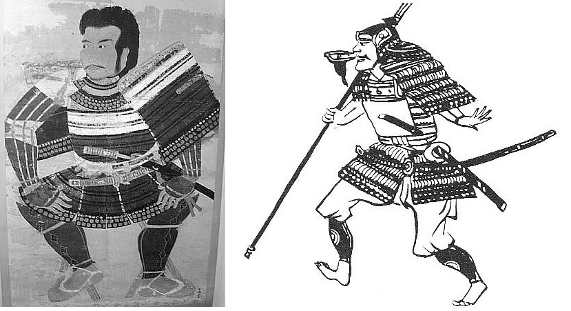 wakizashi-sashizoe