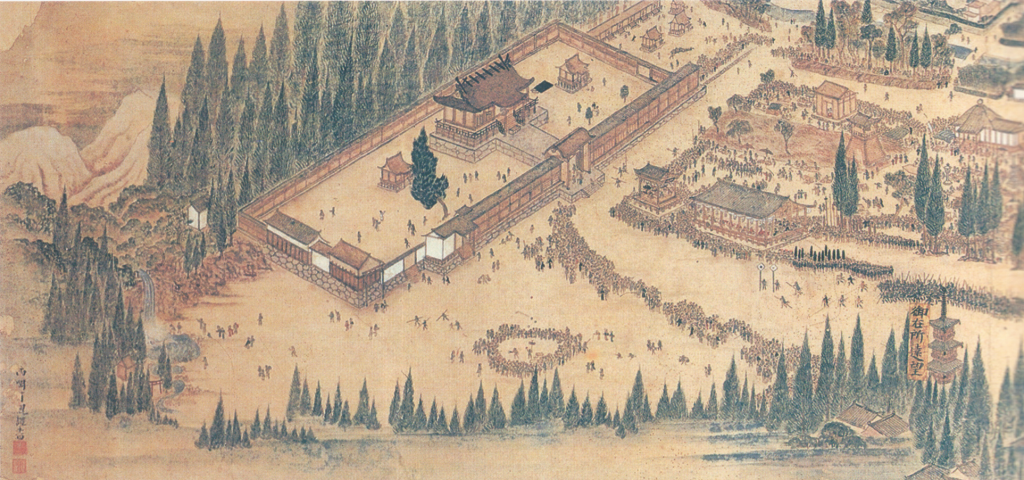 Бонотэ, 1808 год