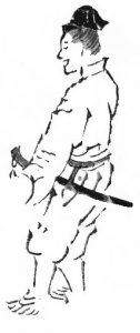 Кодати